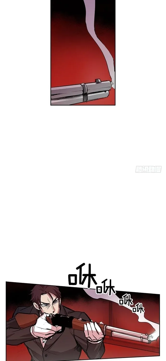 Cửa Hàng Vô Danh Chap 278 - Next Chap 279