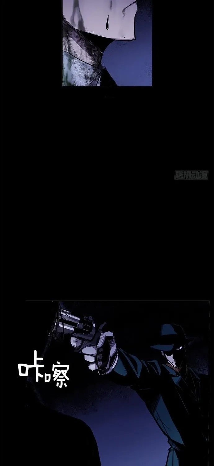 Cửa Hàng Vô Danh Chap 280 - Next Chap 281