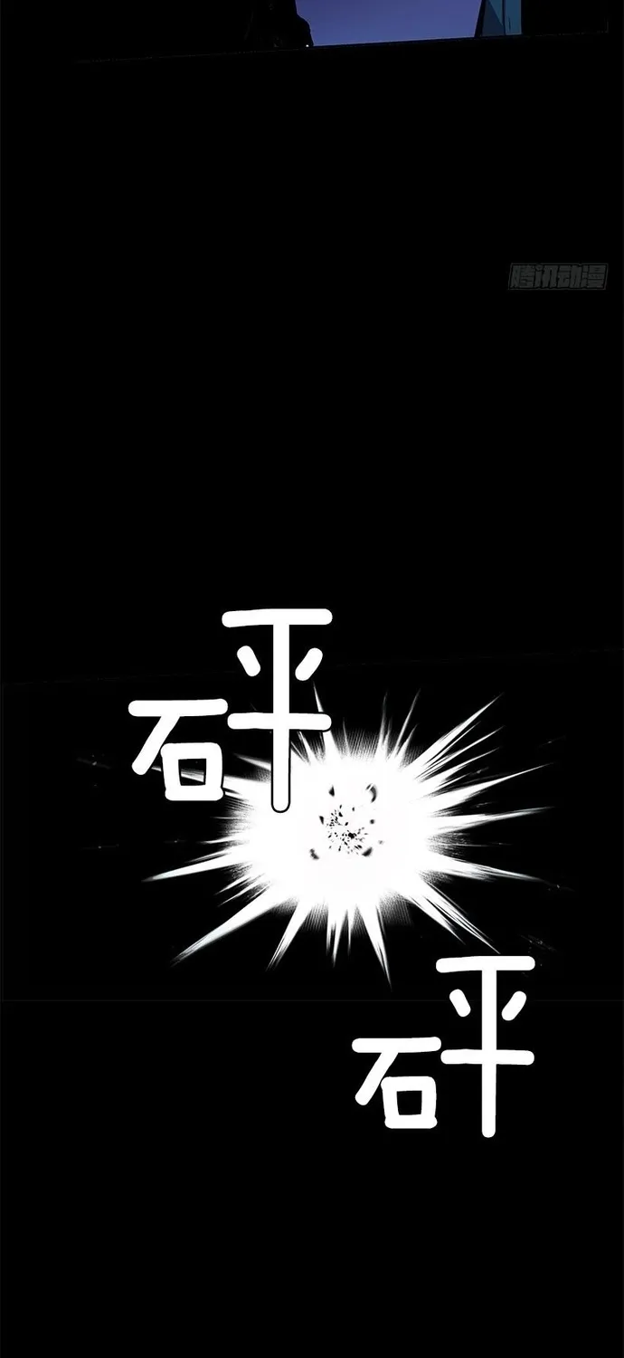 Cửa Hàng Vô Danh Chap 280 - Next Chap 281