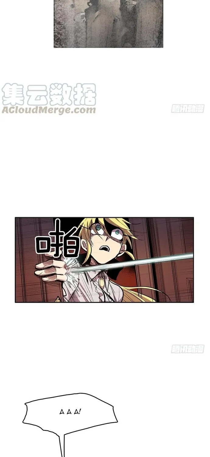 Cửa Hàng Vô Danh Chap 280 - Next Chap 281