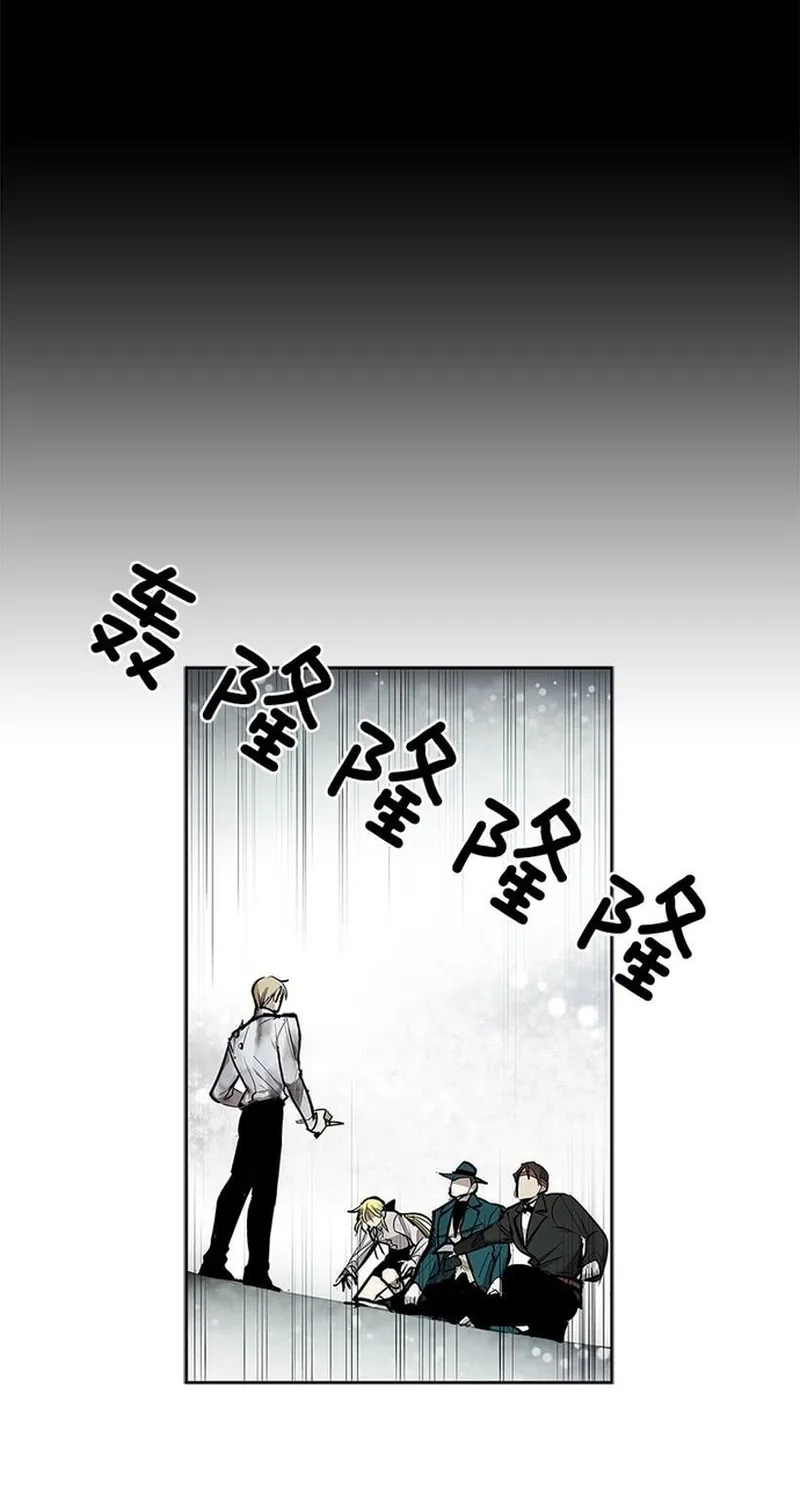 Cửa Hàng Vô Danh Chap 288 - Next Chap 289