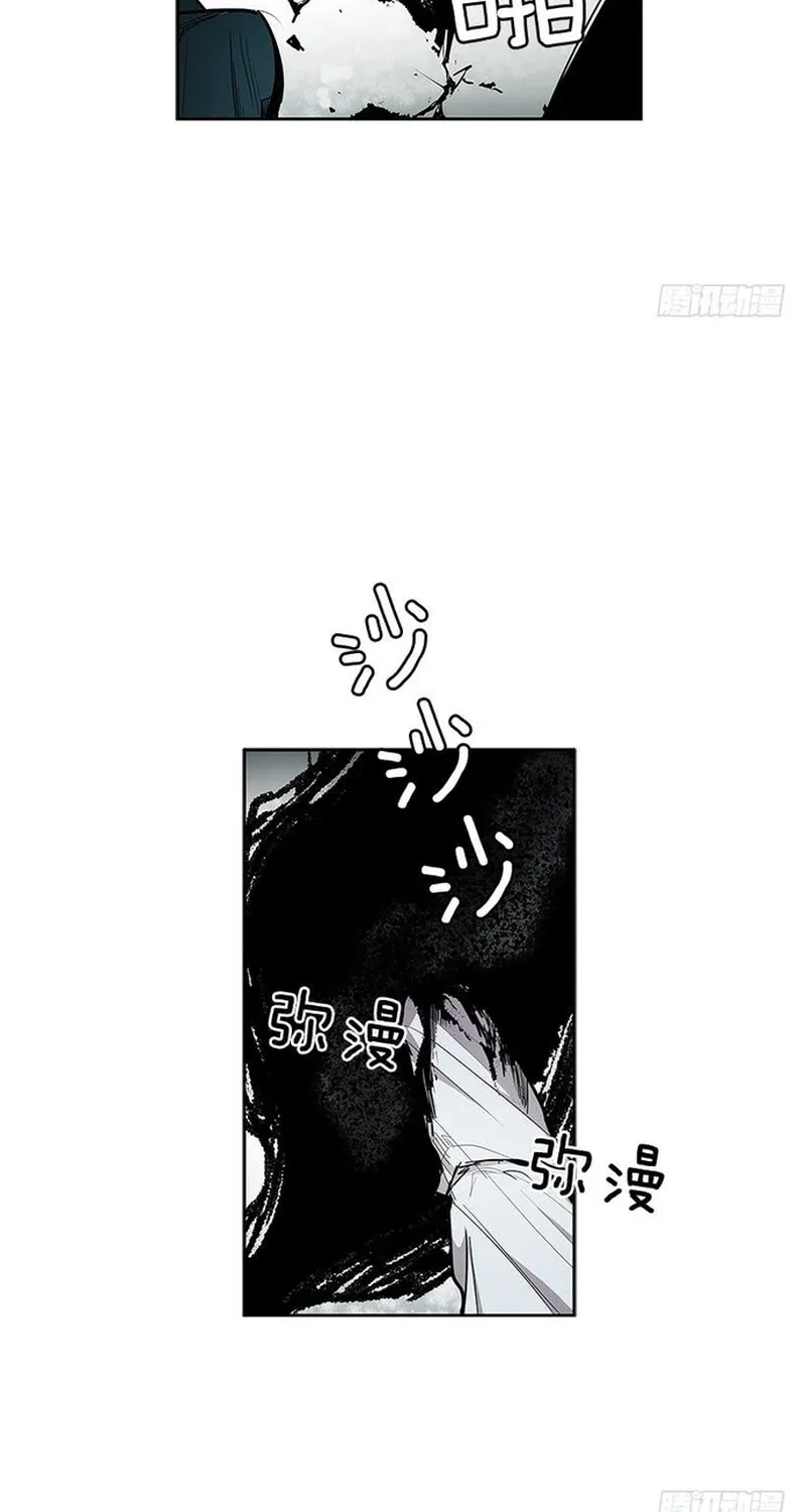 Cửa Hàng Vô Danh Chap 288 - Next Chap 289