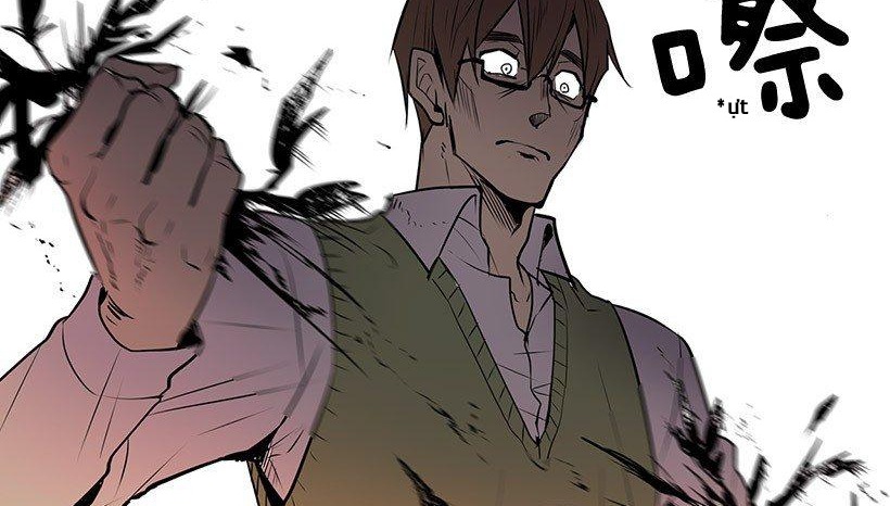 Cửa Hàng Vô Danh Chap 3 - Next Chap 4