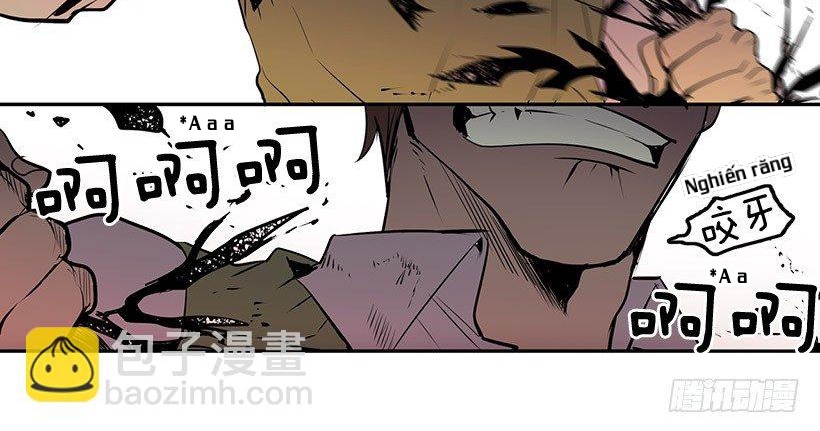 Cửa Hàng Vô Danh Chap 3 - Next Chap 4