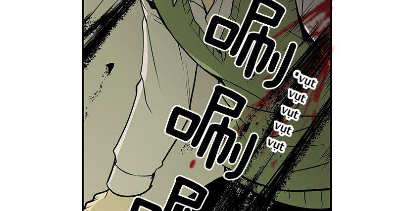 Cửa Hàng Vô Danh Chap 3 - Next Chap 4