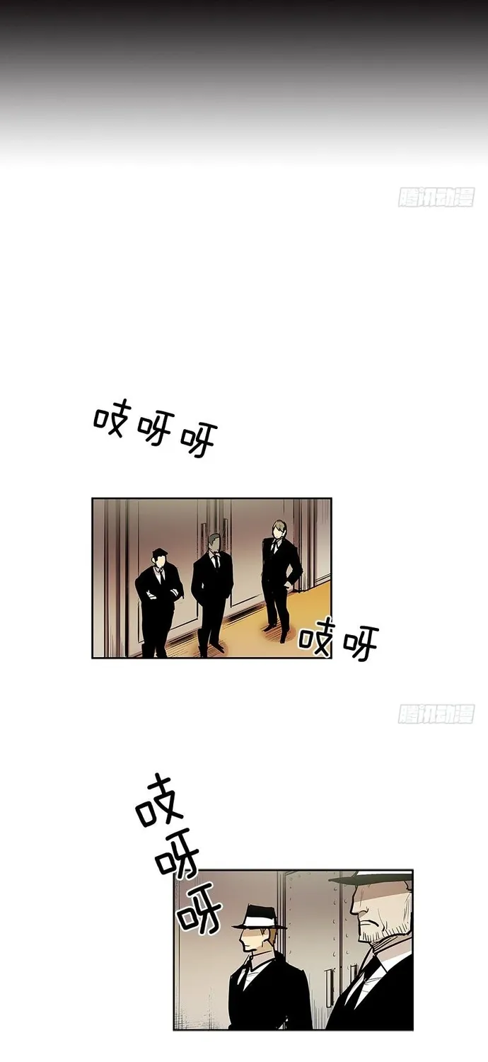 Cửa Hàng Vô Danh Chap 302 - Next Chap 303