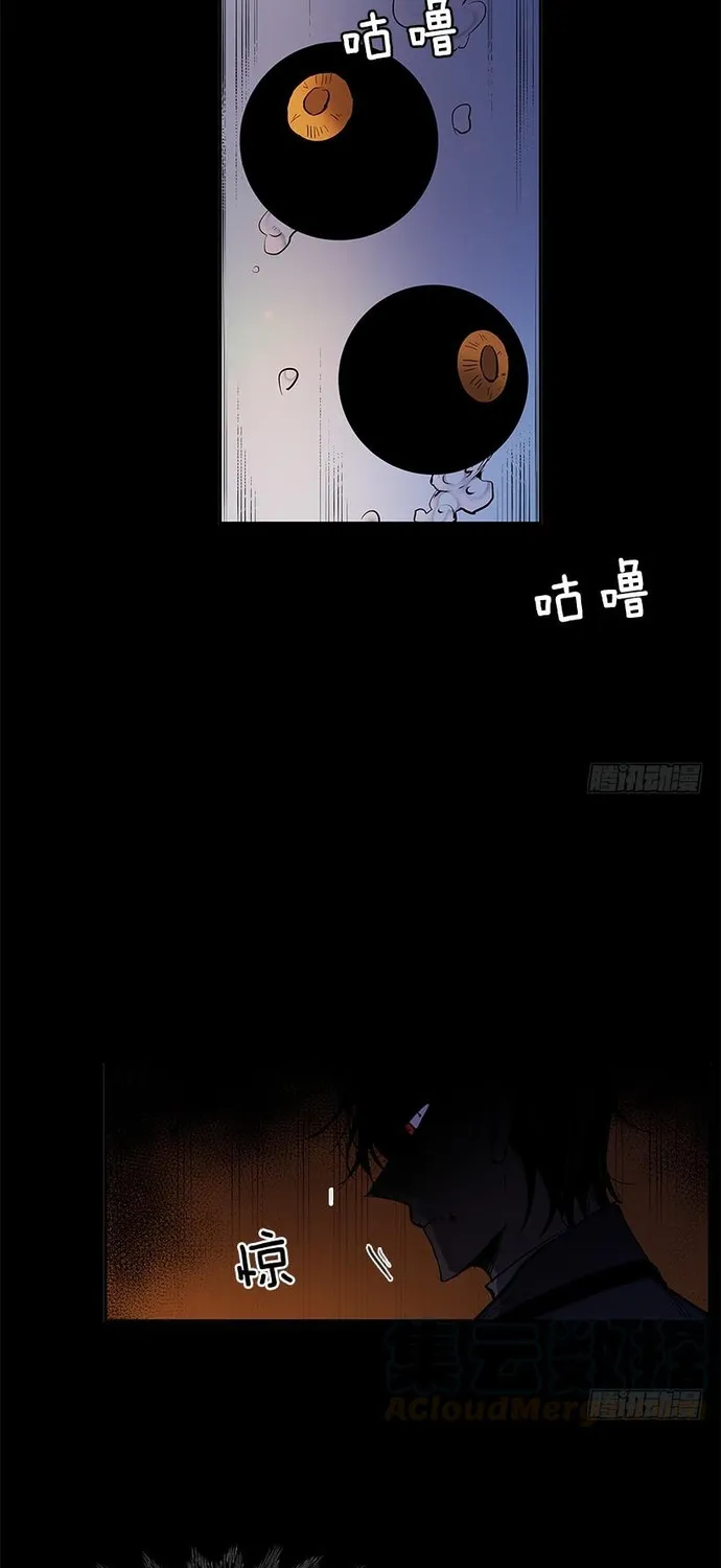 Cửa Hàng Vô Danh Chap 303 - Next Chap 304