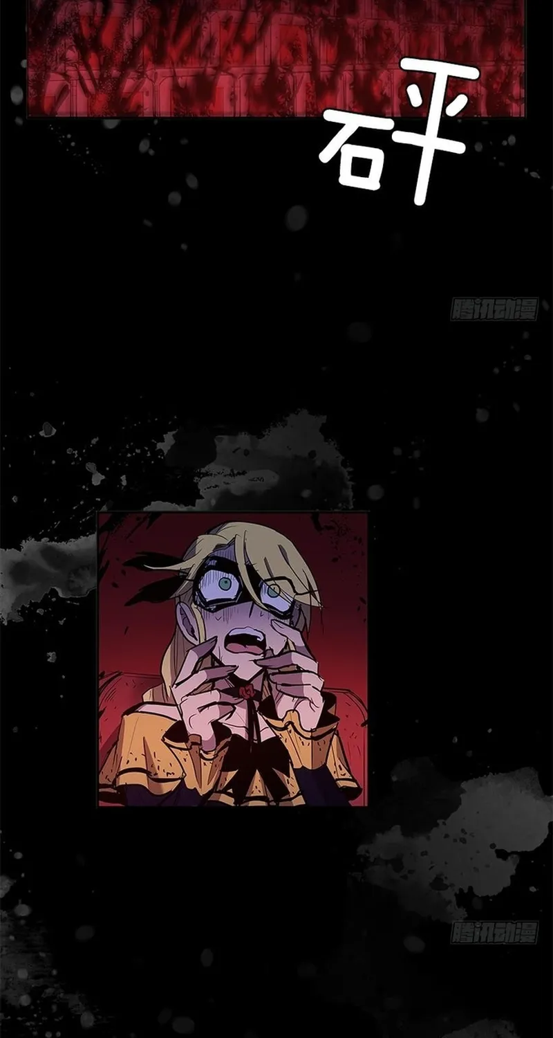 Cửa Hàng Vô Danh Chap 304 - Next Chap 305