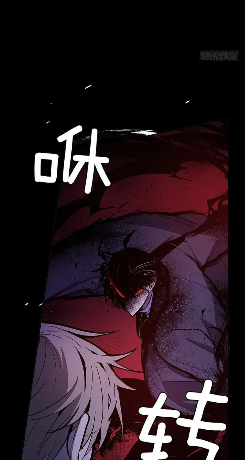 Cửa Hàng Vô Danh Chap 307 - Next Chap 308