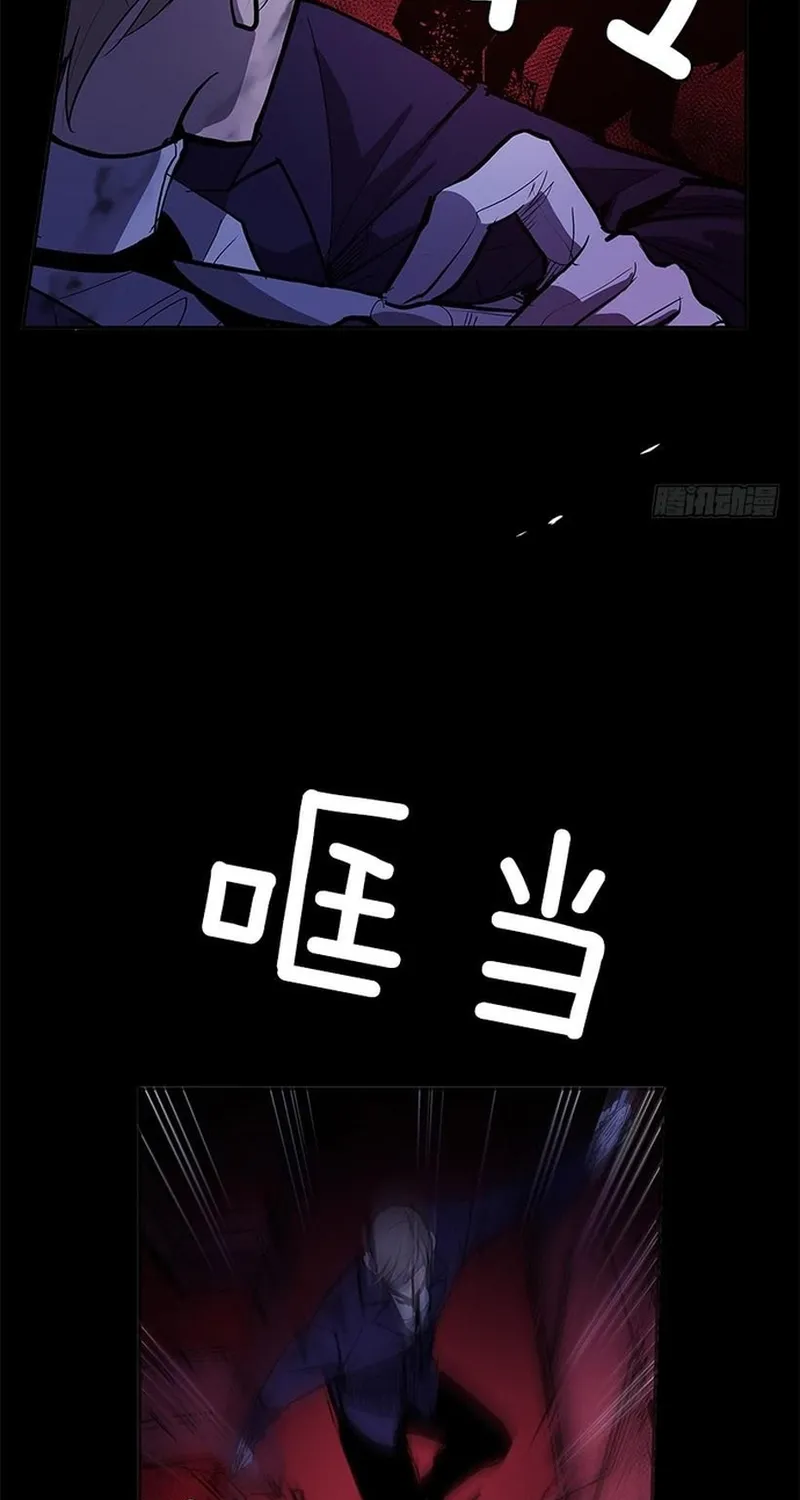 Cửa Hàng Vô Danh Chap 307 - Next Chap 308