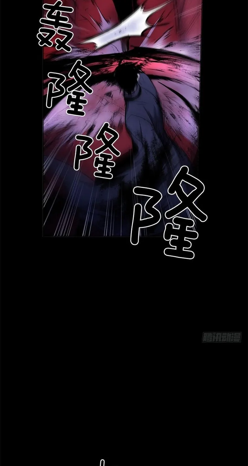 Cửa Hàng Vô Danh Chap 307 - Next Chap 308