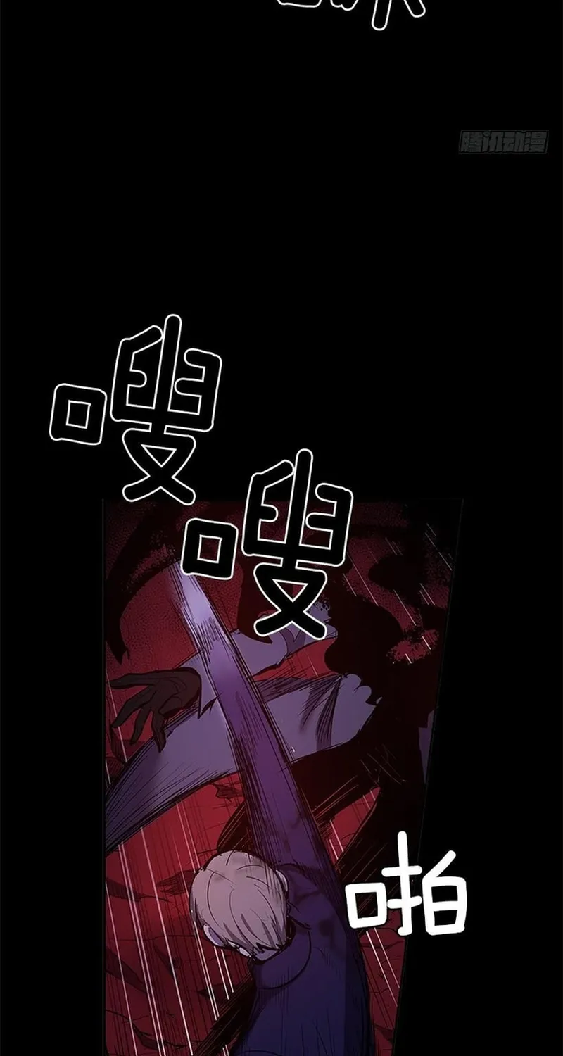Cửa Hàng Vô Danh Chap 308 - Next Chap 309