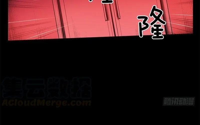 Cửa Hàng Vô Danh Chap 308 - Next Chap 309
