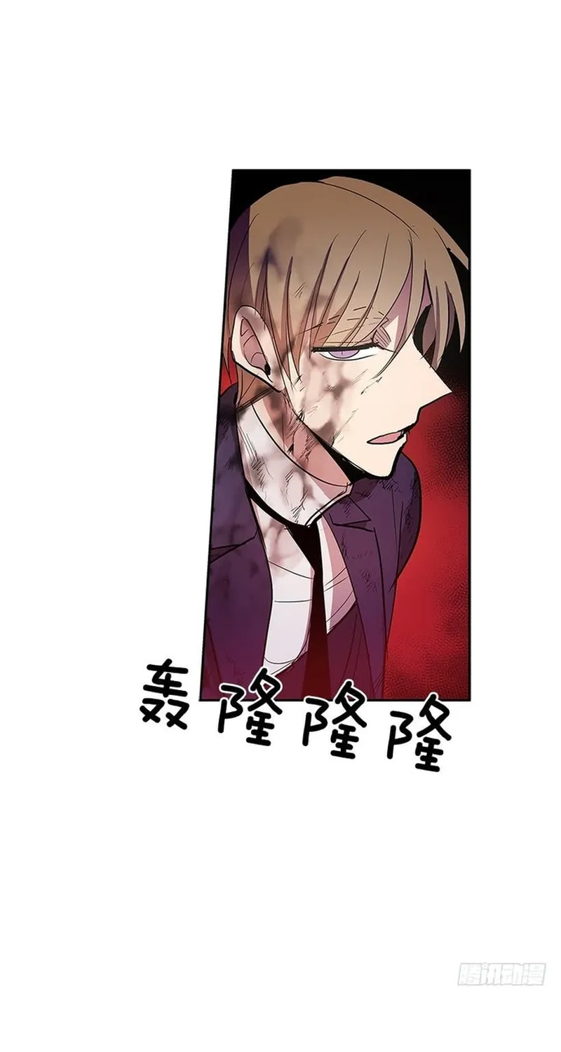 Cửa Hàng Vô Danh Chap 308 - Next Chap 309