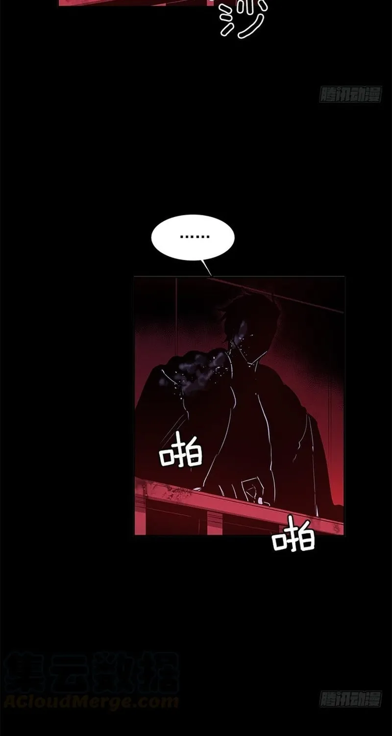 Cửa Hàng Vô Danh Chap 308 - Next Chap 309