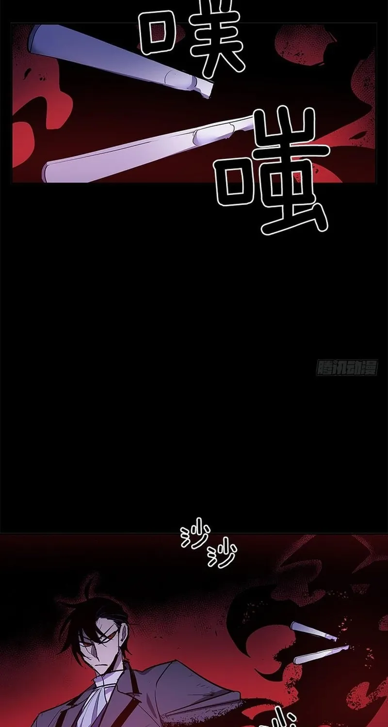 Cửa Hàng Vô Danh Chap 308 - Next Chap 309