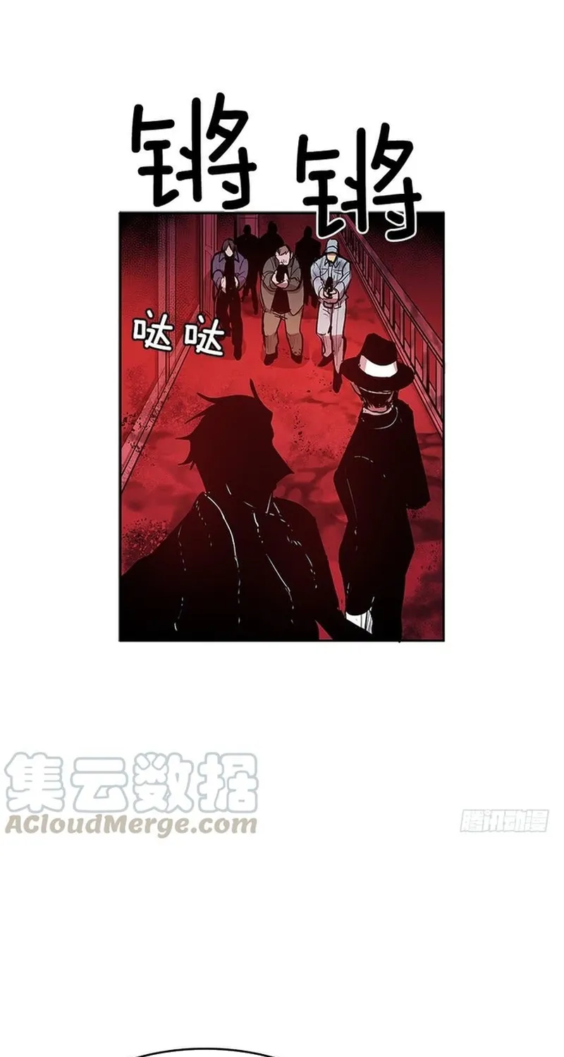 Cửa Hàng Vô Danh Chap 309 - Next Chap 310