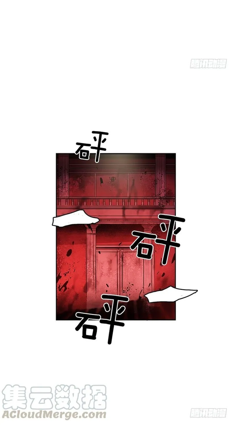 Cửa Hàng Vô Danh Chap 309 - Next Chap 310