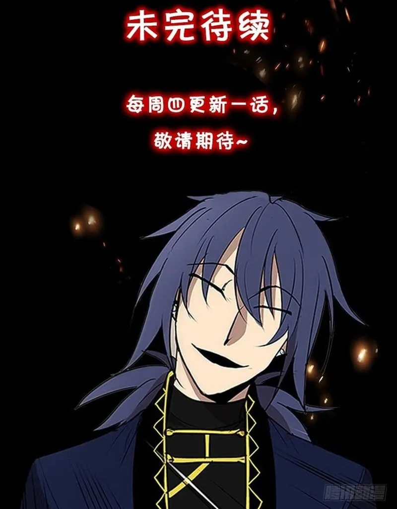 Cửa Hàng Vô Danh Chap 309 - Next Chap 310