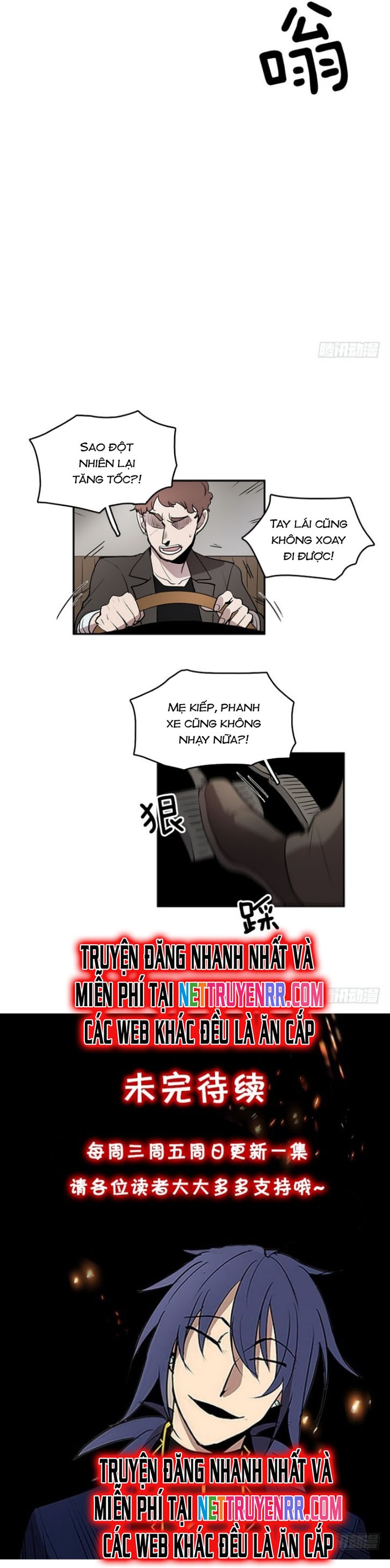 Cửa Hàng Vô Danh Chap 31 - Next Chap 32