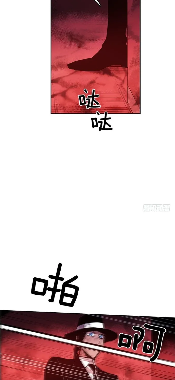 Cửa Hàng Vô Danh Chap 310 - Next Chap 311