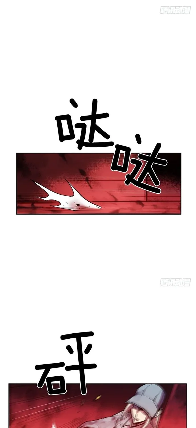 Cửa Hàng Vô Danh Chap 312 - Next Chap 313