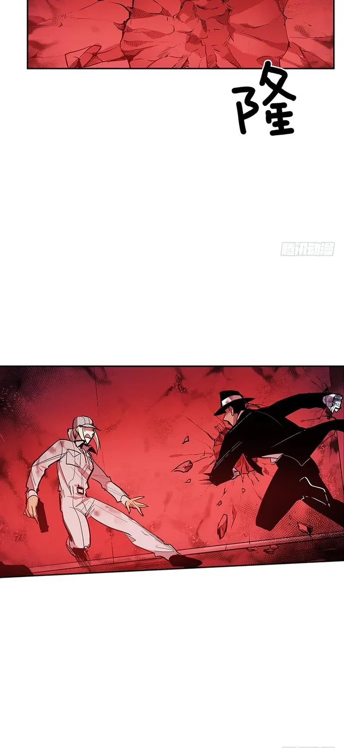 Cửa Hàng Vô Danh Chap 313 - Next Chap 314