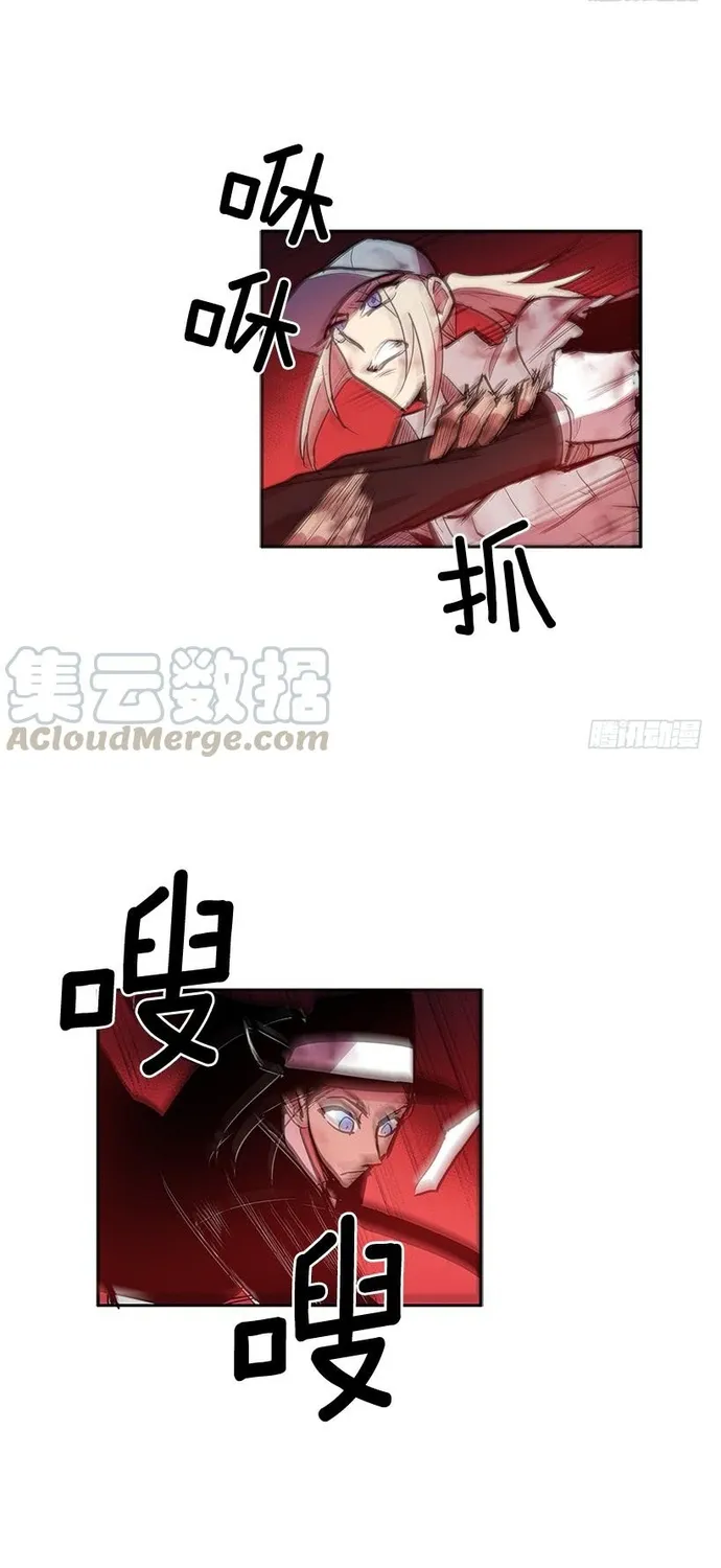 Cửa Hàng Vô Danh Chap 313 - Next Chap 314