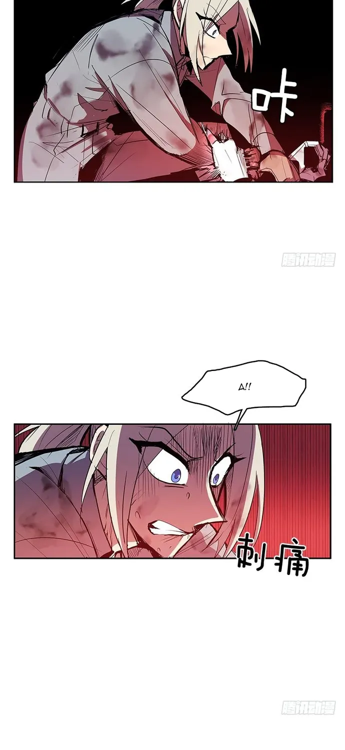 Cửa Hàng Vô Danh Chap 314 - Next Chap 315