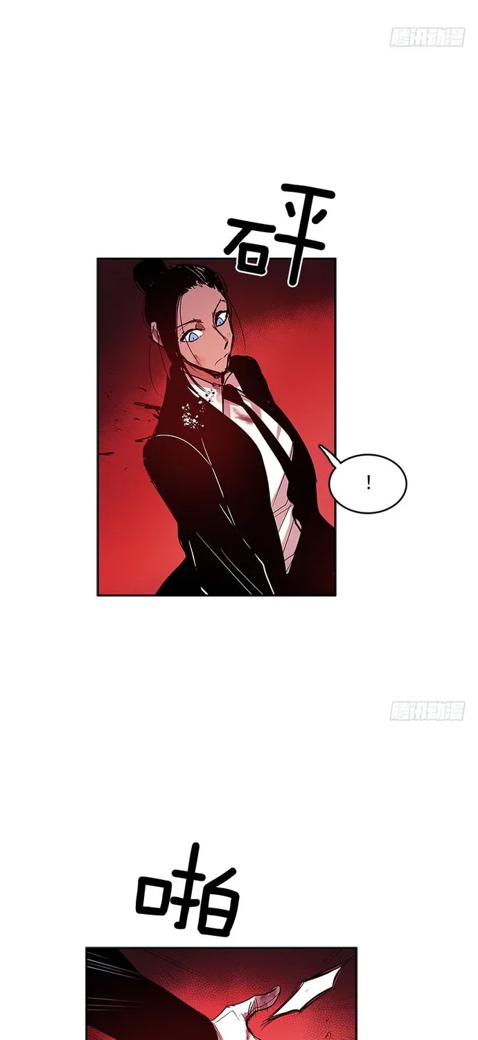 Cửa Hàng Vô Danh Chap 314 - Next Chap 315