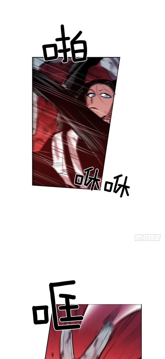 Cửa Hàng Vô Danh Chap 314 - Next Chap 315