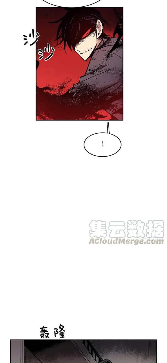 Cửa Hàng Vô Danh Chap 315 - Next Chap 316