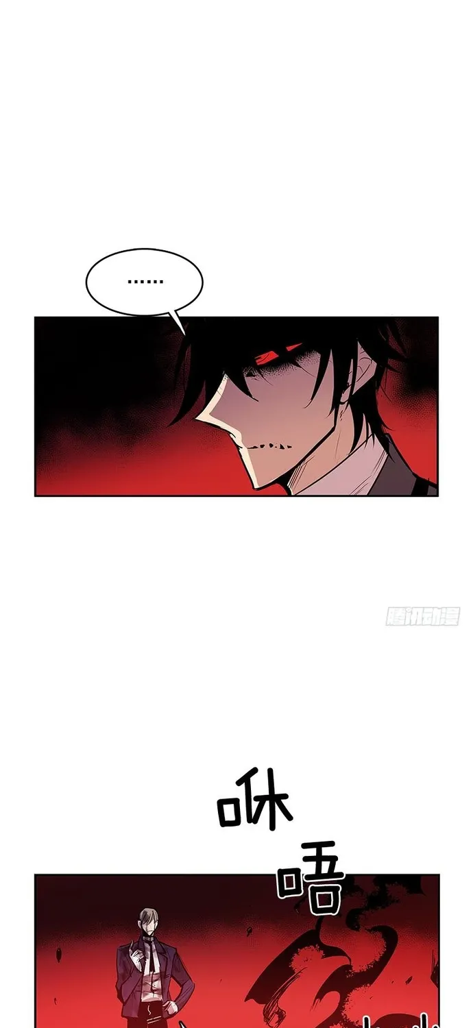 Cửa Hàng Vô Danh Chap 316 - Next Chap 317