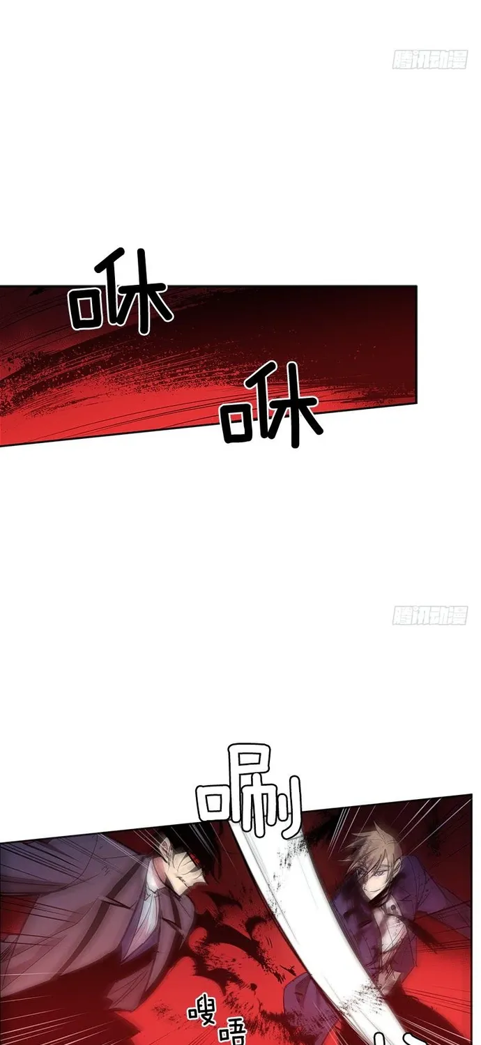 Cửa Hàng Vô Danh Chap 316 - Next Chap 317
