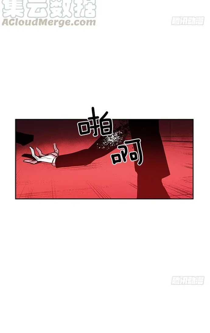 Cửa Hàng Vô Danh Chap 317 - Next Chap 318