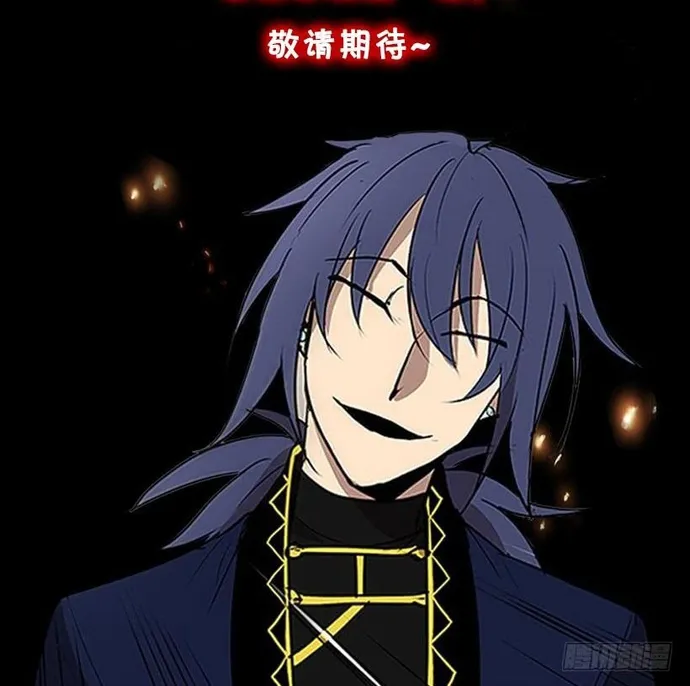 Cửa Hàng Vô Danh Chap 317 - Next Chap 318