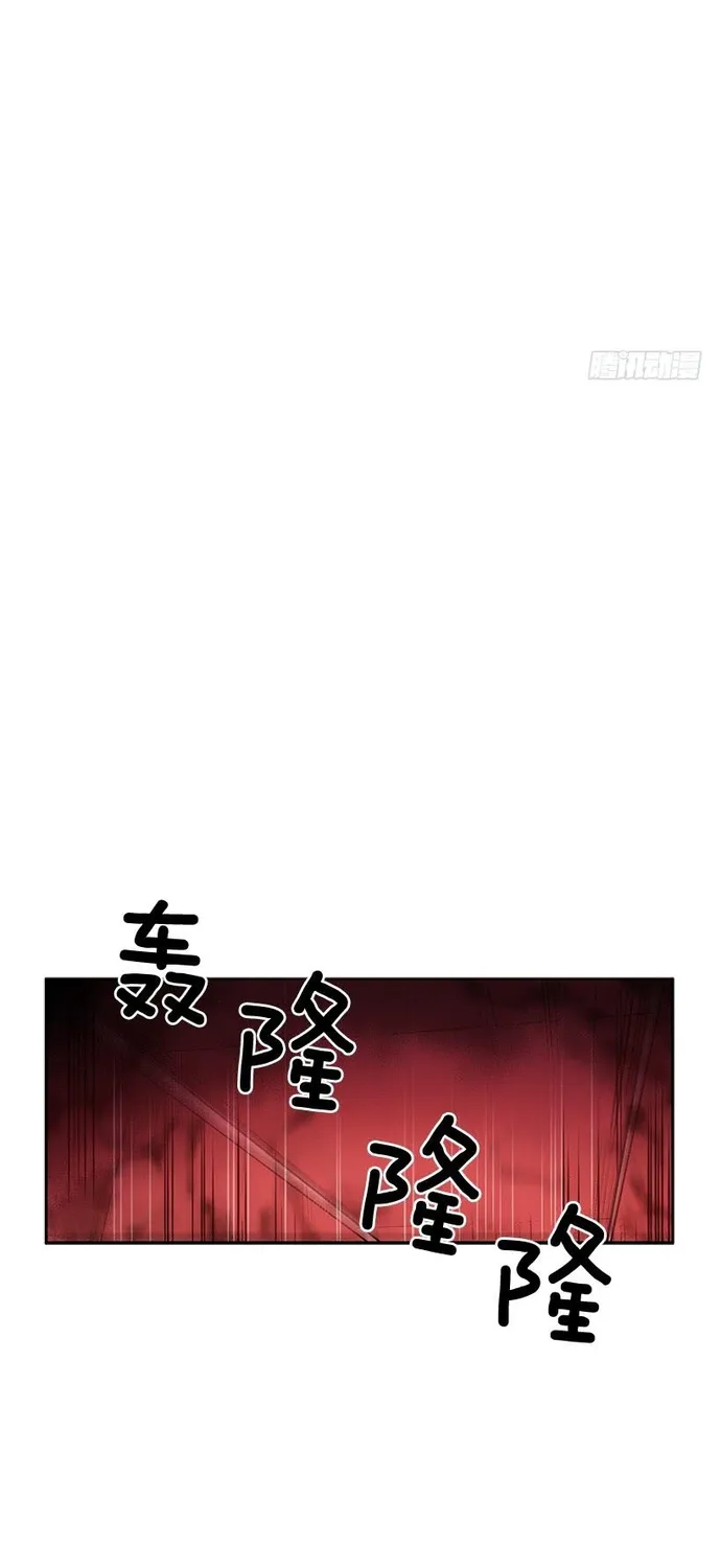 Cửa Hàng Vô Danh Chap 317 - Next Chap 318