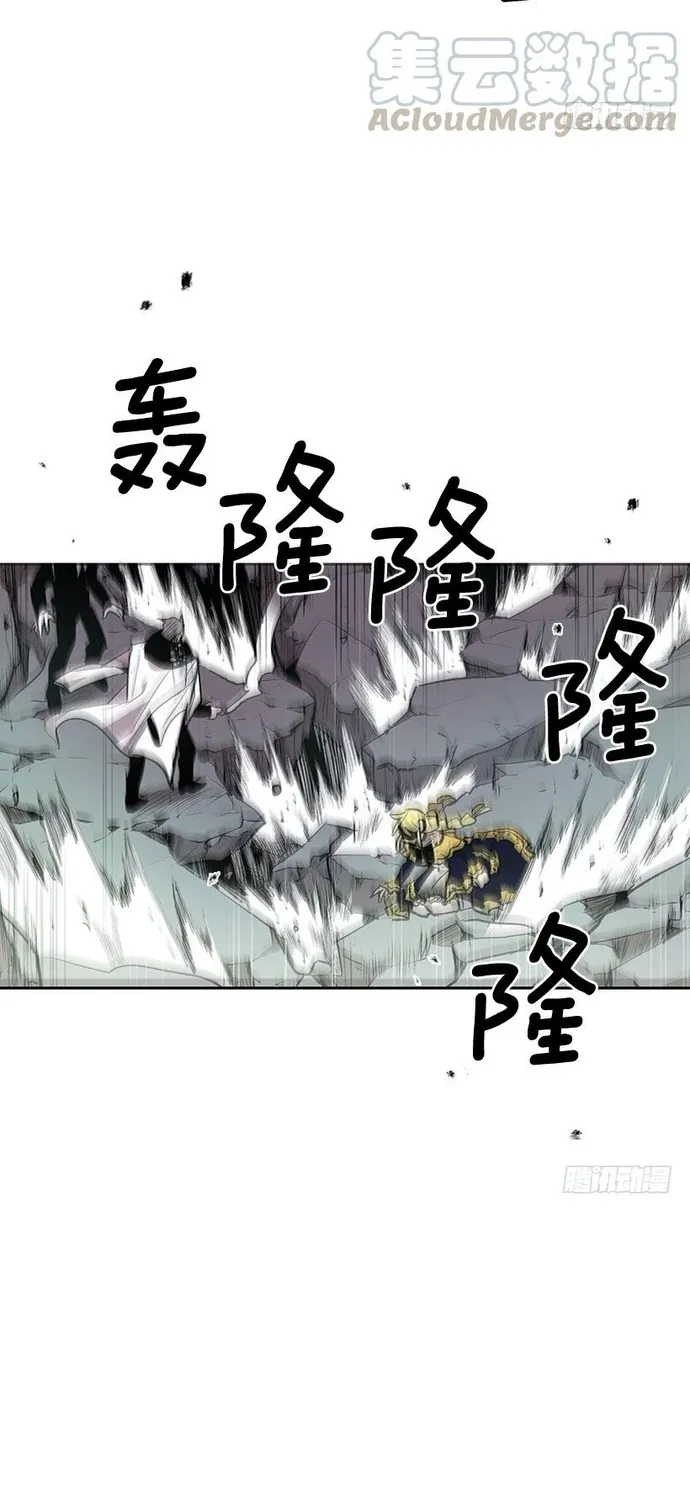 Cửa Hàng Vô Danh Chap 319 - Next Chap 320