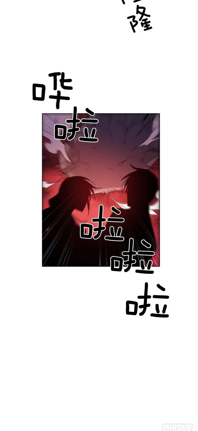 Cửa Hàng Vô Danh Chap 320 - Next Chap 321