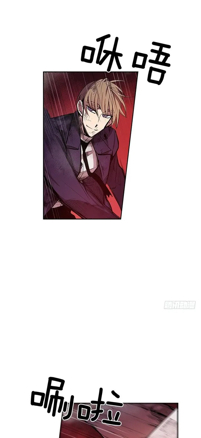 Cửa Hàng Vô Danh Chap 320 - Next Chap 321