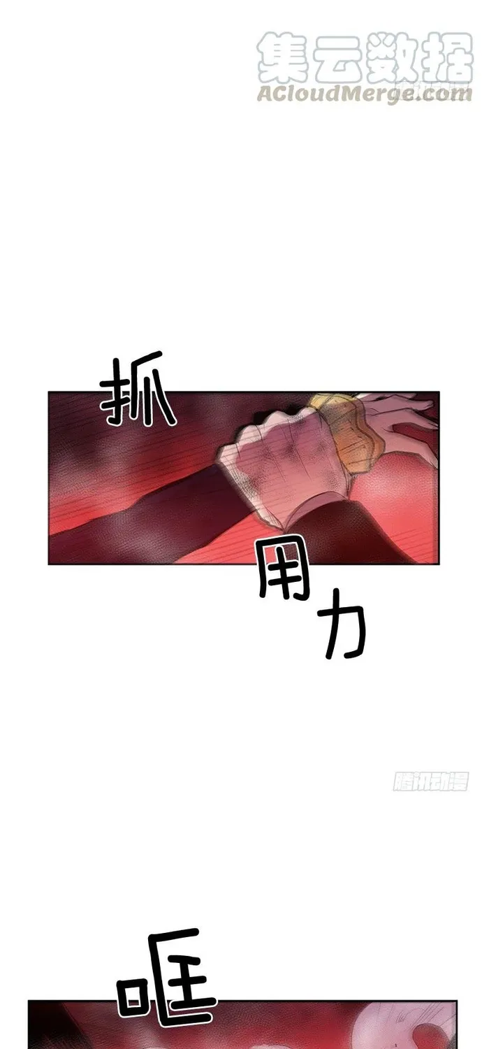 Cửa Hàng Vô Danh Chap 322 - Next Chap 323