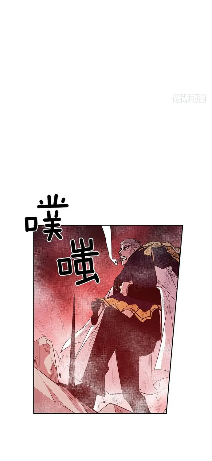 Cửa Hàng Vô Danh Chap 323 - Next Chap 324