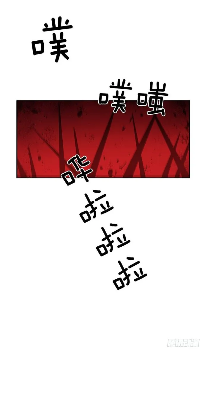 Cửa Hàng Vô Danh Chap 323 - Next Chap 324