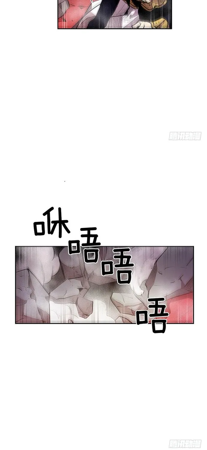 Cửa Hàng Vô Danh Chap 323 - Next Chap 324