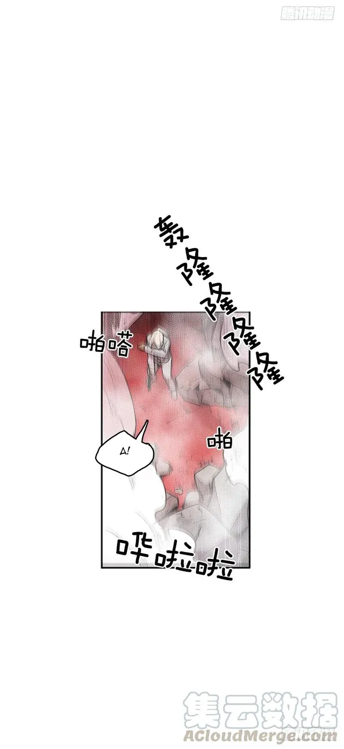 Cửa Hàng Vô Danh Chap 323 - Next Chap 324