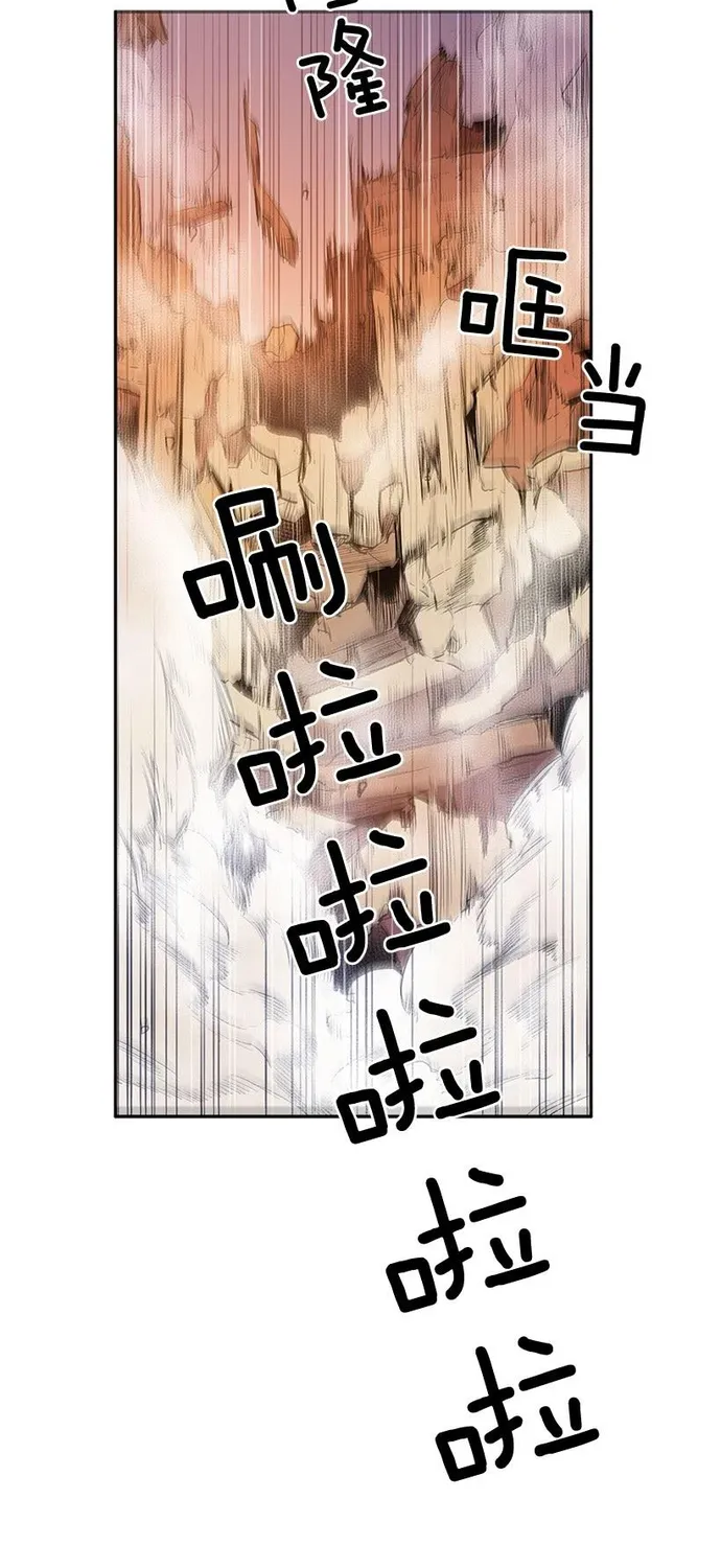Cửa Hàng Vô Danh Chap 325 - Next Chap 326