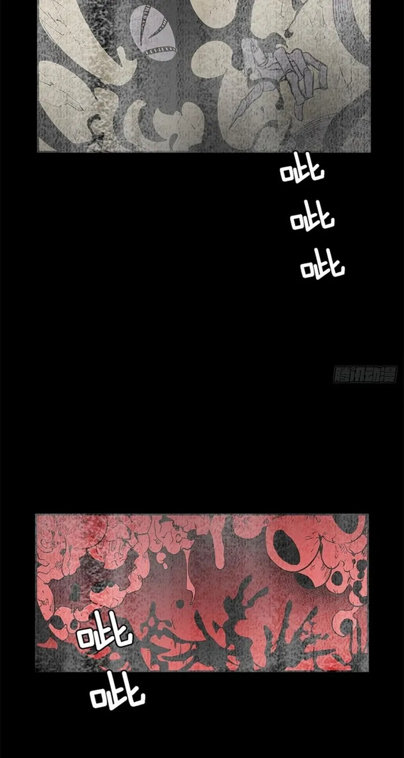 Cửa Hàng Vô Danh Chap 327 - Next Chap 328