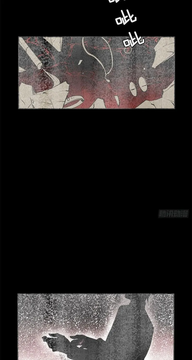 Cửa Hàng Vô Danh Chap 327 - Next Chap 328