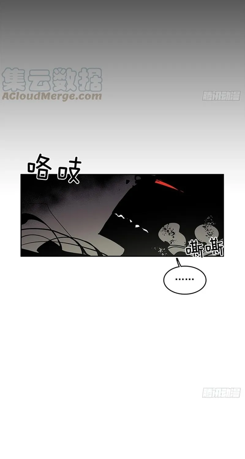 Cửa Hàng Vô Danh Chap 327 - Next Chap 328