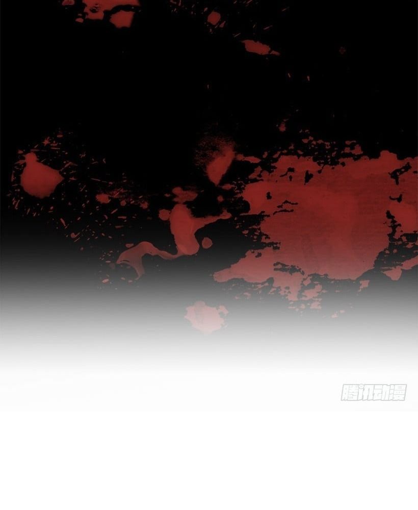 Cửa Hàng Vô Danh Chap 4 - Next Chap 5